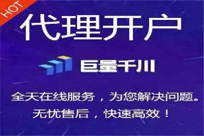 今日头条信息流广告的优化方法与实战案例