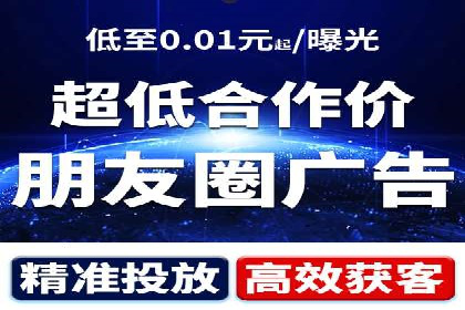 案例分享：SEM搜索引擎优化助力企业品牌曝光